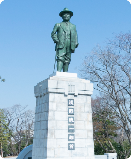 浅野総一郎 銅像